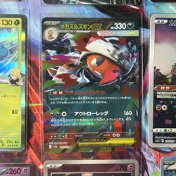 Pokemon 16 Card Lot nm Vmax V Mega Ex Rares Hits Only K4 - Image 3