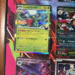 Pokemon 16 Card Lot nm Vmax V Mega Ex Rares Hits Only K4 - Image 4