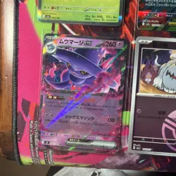 Pokemon 16 Card Lot nm Vmax V Mega Ex Rares Hits Only K4 - Image 5