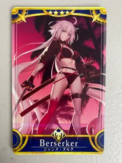 Fate Grand Order FGO Arcade Jeanne Alter Card - Image 1
