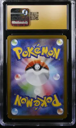 Pokemon Mega Venusaur ex #087/063 SAR Japanese Mega Evolution CGC 10 Pristine - Image 2