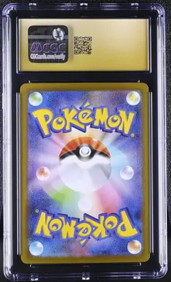Pokemon Mega Venusaur ex #087/063 SAR Japanese Mega Evolution CGC 10 Pristine L1 - Image 2
