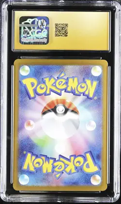 Pokemon Mega Venusaur ex #087/063 SAR Japanese Mega Evolution CGC 10 Pristine 1a - Image 2