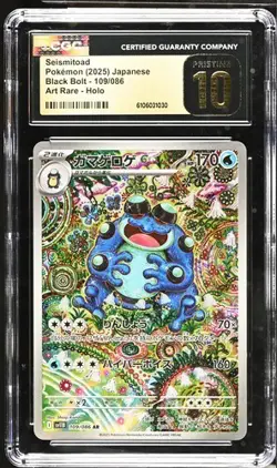 2025 POKEMON JPN BLACK BOLT ART RARE HOLO #109 SEISMITOAD CGC 10 PRISTINE - Image 1