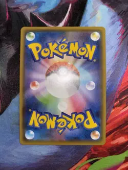 Pokemon Glaceon VMAX 091/069 S6a Eevee Heroes Alt Art Full Art Holo Japanese - Image 3