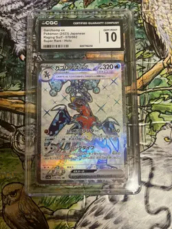 Garchomp EX 076/062 Sv3a: Raging Surf Holo (Japanese) Pokemon TCG CGC 10 - Image 4