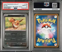 Pokemon Eevee 151 sv2a Japanese Master Ball Reverse Holo #133 PSA 10 Gem Mint - Image 4
