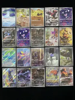 2025 Pokemon TCG Japanese SV11W 149/086 134/086 122/086 AR Durant Lot*20 BL25 - Image 1