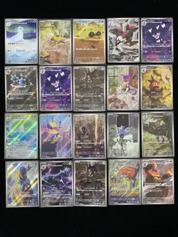 2025 Pokemon TCG Japanese SV11W 149/086 134/086 122/086 AR Durant Lot*20 BL25 - Image 2