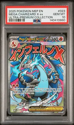 2025 POKEMON MEP EN-ME BLACK STAR PROMO #023 MEGA CHARIZARD X EX PSA 10 - Image 1