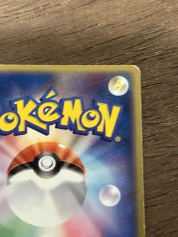 Milotic ex 1st Edition 004/015 Water Quick Pack Pokemon Japanese 2005 Vintage - Image 5