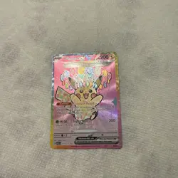 Pokemon Pikachu EX SIR 277/217 Ascended Heroes English *IN HAND* - Image 2
