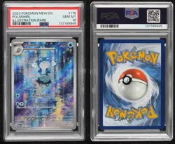 Poliwhirl Illustration Rare Pokemon Scarlet & Violet 151 MEW PSA 10 GEM MT - Image 3