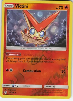 Victini 30/236 Reverse Holo Holo Rare SM - Cosmic Eclipse NM Pokemon - Image 1