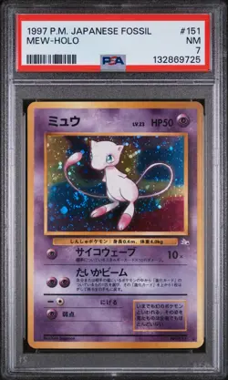 1997 POKEMON JPN FOSSIL #151 MEW-HOLO PSA 7 - Image 1