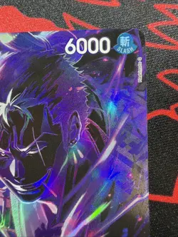 Zoro-Juurou (ST18-004) Alt Art English SP Rare OP12 - One Piece TCG - Image 3