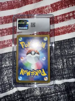 Zacian V 225/172 SAR Vstar Universe s12a Japanese Pokemon TCG CGC 10 Gem Mint - Image 2