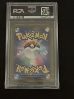 PSA 10 Zacian V 225/172 SAR Alt Art Vstar Universe s12a Japanese Pokemon Card - Image 2