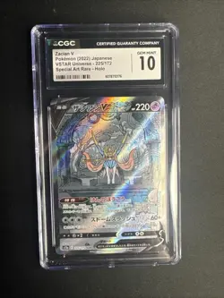Zacian V 225/172 SAR Vstar Universe s12a Japanese Pokemon TCG CGC 10 Gem Mint - Image 1