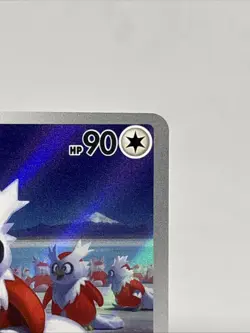 Pokemon TCG | Delibird 152/132 Mega Evolution Illustration Rare | Near Mint/NM - Image 2