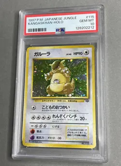 Pokemon PSA 10 Gem Mint Japanese Kangaskhan Holo No. 115 Jungle - Image 1