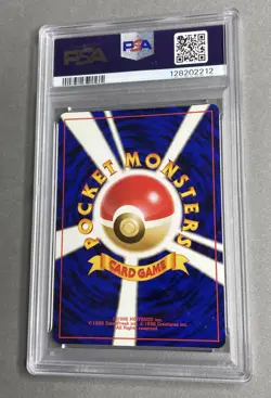 Pokemon PSA 10 Gem Mint Japanese Kangaskhan Holo No. 115 Jungle - Image 2