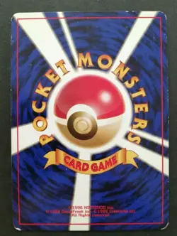 Kangaskhan Pokemon Card Jungle set Vintage Holo Rare Nintendo F/S Japan No.115 - Image 2