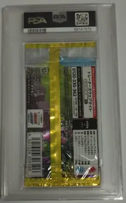 PSA10 2021 POKEMON JAPANESE SWORD & SHIELD EEVEE HEROES FOIL PACK SWSH - Image 2