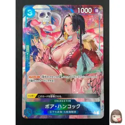 [NM] Boa Hancock ONE PIECE Card Game Japanese ST03-013 C The Best 23J25 - Image 1