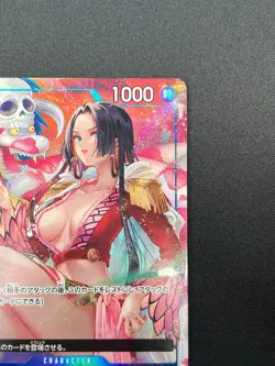 [NM] Boa Hancock ONE PIECE Card Game Japanese ST03-013 C The Best 23J25 - Image 5
