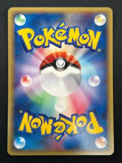 [NM] Golem Pokemon Card Japanese 090/128 Expedition 1st Edition 23J18 - Image 3