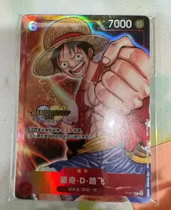 One Piece Chinese Card Game Championship 2024 Monkey D. Luffy P-001 Promo Alt - Image 1