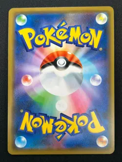 [NM] Greninja & Zoroark GX Pokemon Card Japanese 072/173 GX All Stars 23J12 - Image 3