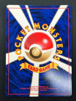 [NM] Sandshrew Pokemon Card Japanese No.027 Vintage 23J6 - Image 3