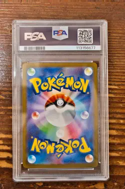 PSA 10 Espeon Yu Nagaba x PCG Campaign 065/SV-P Promo Pokemon Card 2023 MINT - Image 2