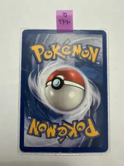 Pokemon TCG Charmeleon 73/165 Uncommon Regular Expedition E-Reader HP - Image 2