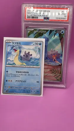 Pokemon TCG Misty's Lapras Destined Rivals 194/182 Mint Condition PSA 10 - Image 4