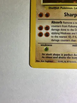 Kabutops 9/62 Unlimited Holographic MP Condition - Pokemon Fossil - Image 5