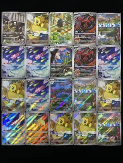 2025 Pokemon TCG S.Chinese CSV5C 132/129 130/129 AR Joltik Holo Lot*20 BL25 - Image 2