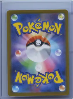 2023 Pokemon Clay Burst Grafaiai Sv2d 080/071 Art Rare Japanese NM - Image 2