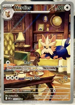 Herdier Illustration Rare 155/086 NM SV: White Flare Pokemon TCG - Image 1