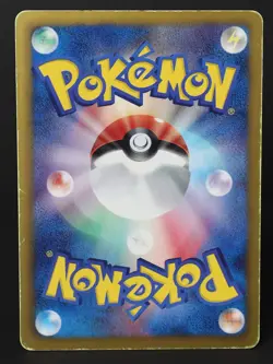 Meloetta 161/BW-P McDonalds Promo 2012 Japanese Pokemon Card HP - Image 2