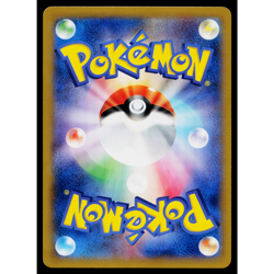 CHESPIN 061/XY-P XY PROMOS JAPANESE POKEMON TCG - Image 2