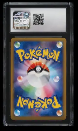 2014 Pokemon McDonald's Collection Promos Pikachu CGC 6 Japanese #064/XY-P Rare - Image 2