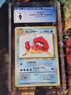 Pokemon Japanese Ori Vending 099 Kingler Series 3 CGC 9 - Image 1