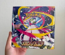 Mega Symphonia Booster Box ME01 NEW Sealed Pokemon Japanese - Image 1