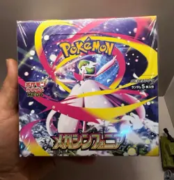 Mega Symphonia Booster Box ME01 NEW Sealed Pokemon Japanese - Image 1