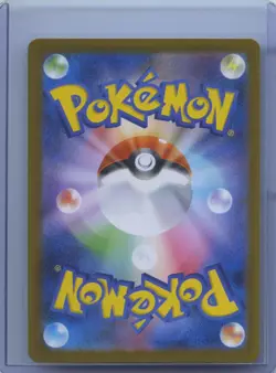 2025 Pokemon Piplup AR 085/080 M2 Inferno X Art Rare Japanese NM - Image 2
