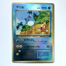 Marill: Pokemon Japanese Southern Islands (Reverse Holographic) - Image 1