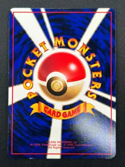 [NM] Poliwrath Pokemon Japanese No.062 Vending Series Vintage Glossy Promo 23J10 - Image 3